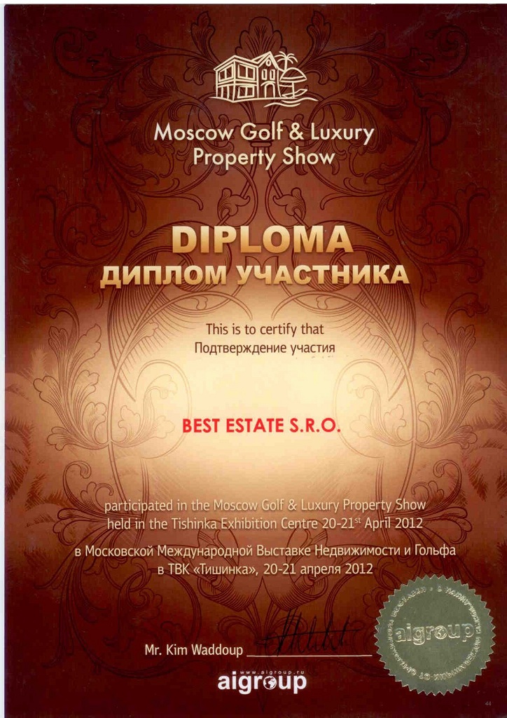 Diplom